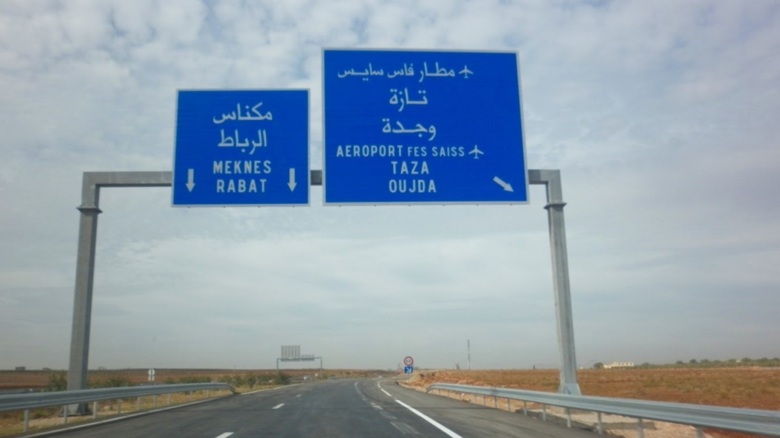 Plan Routier 2015-2035: Marruecos invertirá en infraestructuras 9.000 millones de euros